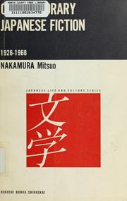 Cover of: Contemporary Japanese fiction, 1926-1968.