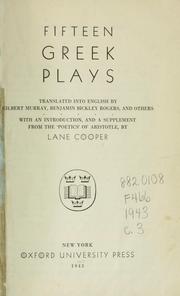 Fifteen Greek plays