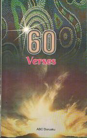 Cover of: 60 Verses by 