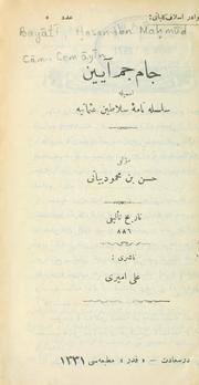 Cover of: Cām-i Cem āyīn by Ḥasan ibn Maḥmūd Bayātī