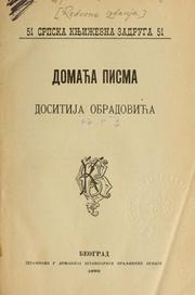 Cover of: Domaća pisma