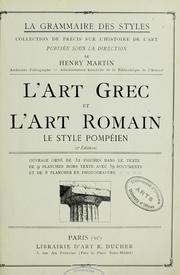 Cover of: L'Art grec et l'art romain: le style pompéien