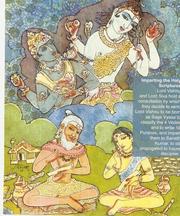 Cover of: Kalidasa's Kumarasambhavam by Kālidāsa