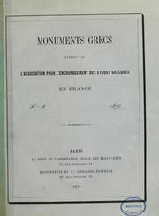 Cover of: Monuments grecs
