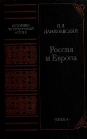 Cover of: Rossii︠a︡ i Evropa