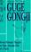 Cover of: Guge gongji