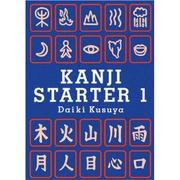 Cover of: Kanji Starter