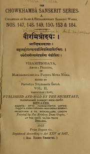 Cover of: Vīramitrodayaḥ by Mitra Misra