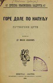 Cover of: Gore dole po Napulju by Milan Jovanović