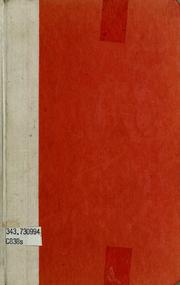 Cover of: See no evil