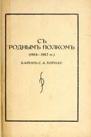 Cover of: S rodnym polkom by Tornau, S. A. baron