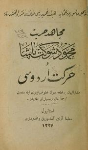 Mücāhid-i ḥurrīyet Maḥmūd şevket Paşa ve Hareket Ordusu by Mir'āt-i Sicill-i Me'mūrīn-i 'Osmānīye Hey'et-i Taḥrīrīyesi