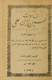 Cover of: Şehādet-i Ḥuseyn ibn 'Alī