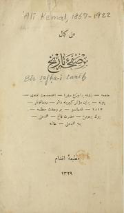 Cover of: Bir ṣafḥa-i tārīh