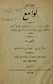 Levāmi' by 'Alī Vaṣfī