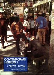 Cover of: Contemporary Hebrew by Menahem Mansoor