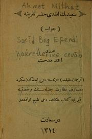 Sa'īd Beg Efendi ḥażretlerine cevāb