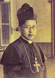 Cover of: Mgr. Albertus Sugiyopranoto