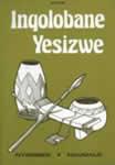Inqolobane yesizwe by C. L. Sibusiso Nyembezi