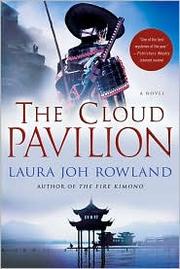 Cover of: The cloud pavilion