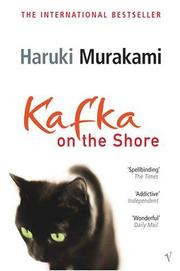 Cover of: KAFKA ON THE SHORE by 村上春樹