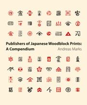 Cover of: Publishers of Japanese Woodblock Prints: A Compendium by 