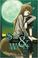 Cover of: Spice and Wolf, Vol. 3