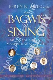 Cover of: Sa bagwis ng sining: mga nangaunang manunulat ng Cavite