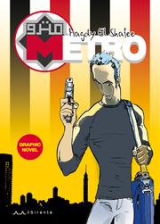 Cover of: Metro by Magdy El Shafee