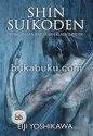 Cover of: Shin Suikoden