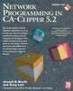 Network programming in CA-Clipper 5.2 by Joseph D. Booth