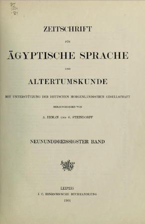 Zeitschrift für ägyptische Sprache und Altertumskunde by Heinrich Karl Brugsch
