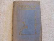 Cover of: Pienaar of Alamein by A. M. Pollock