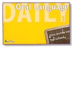 Front cover of Daily Oral Language Plus: Grade 8 by Unknown