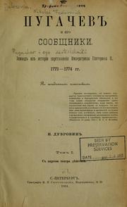 Pugachev i ego soobshchniki by N. Ḟ. Dubrovin