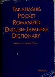 Cover of: Takahashi's romanized English-Japanese dictionary by M. Takahashi