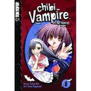 Cover of: Chibi Vampire: The Novel, Volume 8 by 