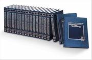 Cover of: McGraw-Hill encyclopedia of science & technology: an international reference work in twenty volumes including an index.