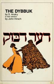 Cover of: The dybbuk