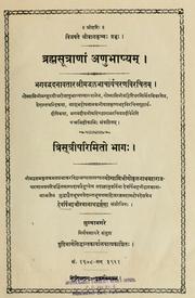 Brahmasūtrāṇam Aṇubh bhāṣyam by Vallabhācārya