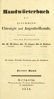 Cover of: Handwörterbuch der gesammten Chirurgie und Augenheilkunde