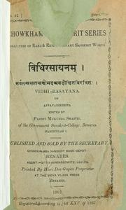 Cover of: Vidhirasayanam by Appayya Dīkṣita