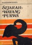 Cover of: Sejarah Wayang Purwa