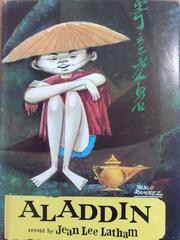 Cover of: Aladdin by 