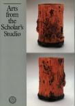 Cover of: Arts from the scholar's studio: catalogue of an exhibition presented by the Oriental Ceramic Society of Hong Kong and the Fung Ping Shan Museum, University of Hong Kong, 24 October to 13 December 1986.