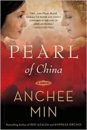 Cover of: Pearl of China by Anchee Min