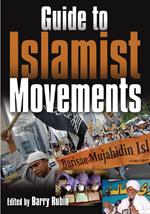 Cover of: Guide to Islamist movements