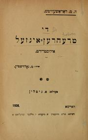 Cover of: Di ṭrehren - inzel: ilusṭrirṭ