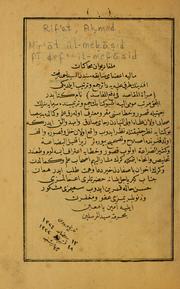 Cover of: Mir'āt ül-meḳāṣid fī def' il-mefāsid by Ahmet Rifat