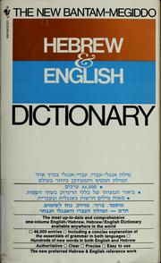 Cover of: The New Bantam-Megiddo Hebrew & English dictionary by Reuven Sivan